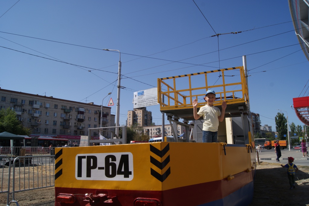 FILE0014.jpg