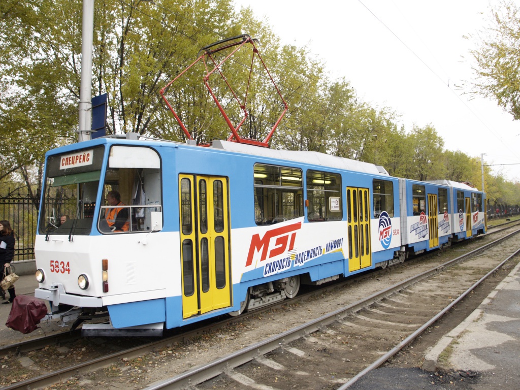 2. ��-8 �5.JPG