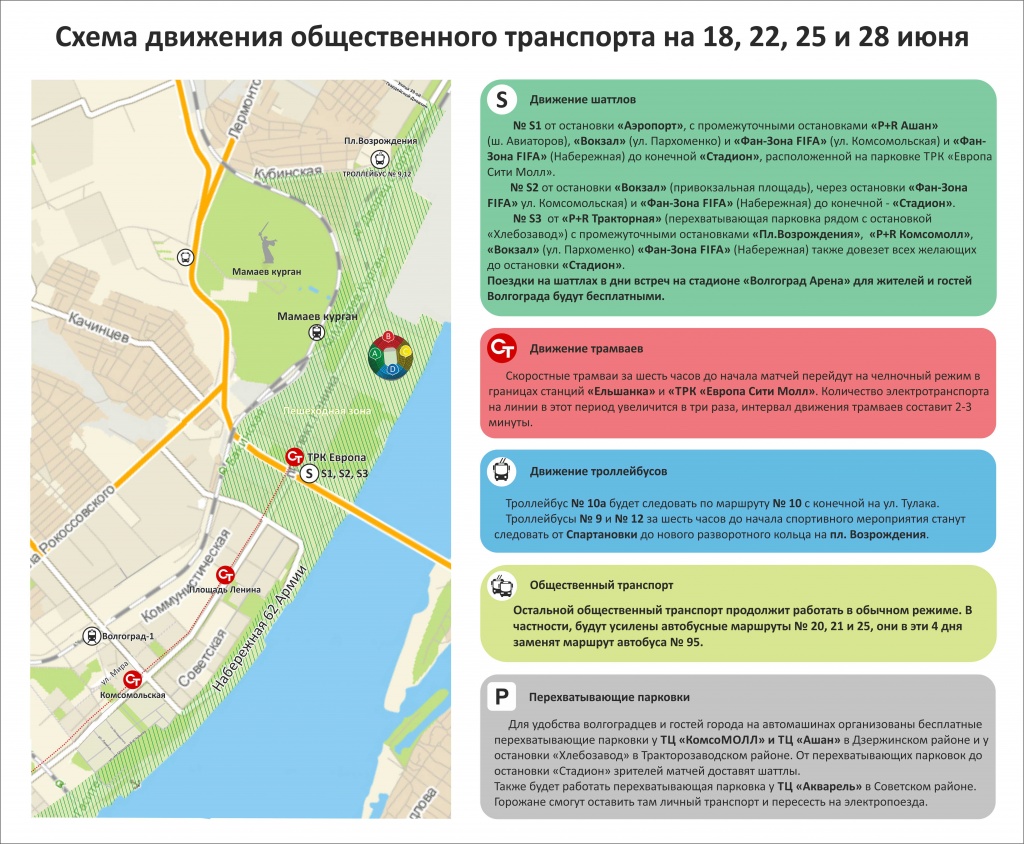 Карта 1.jpg Карта 1.jpg