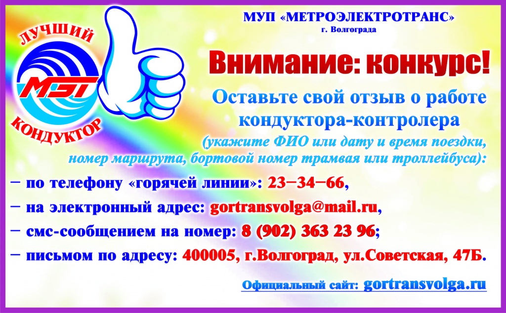 ������-2015 ����.jpg