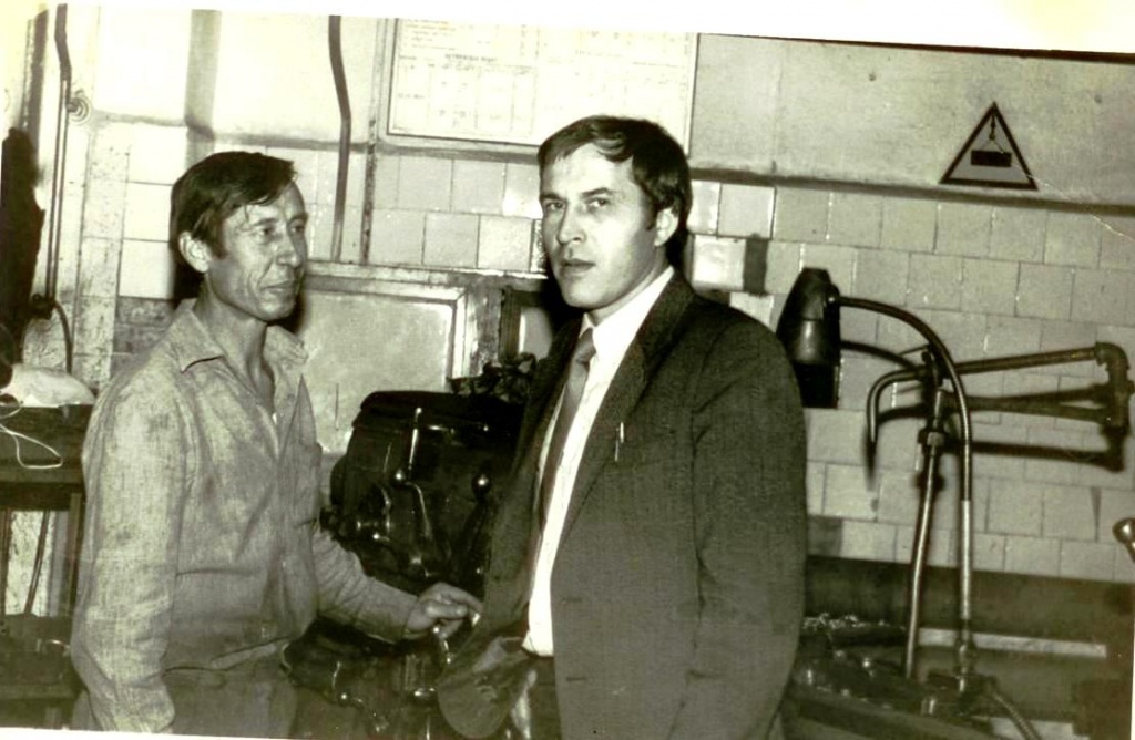 1. �������� 1980-�.jpg