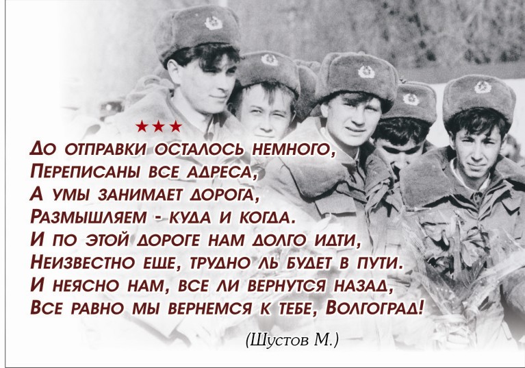 ����� 1_2_3.jpg