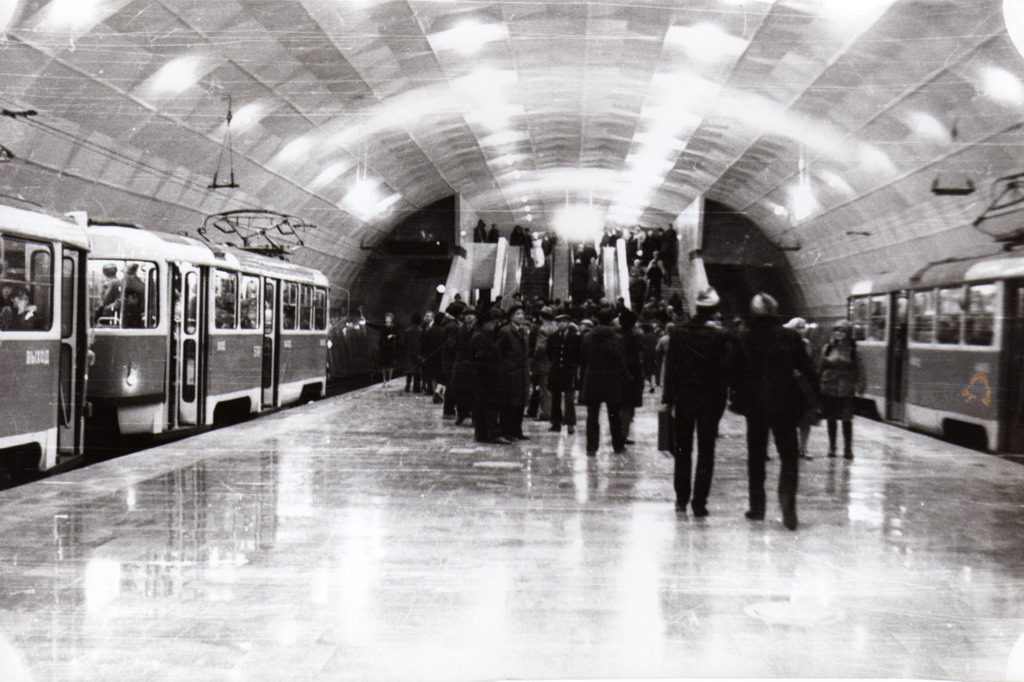 5 ноября 1984г. Открытие линии СТ.