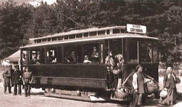 ���������, �������, 1903.jpg